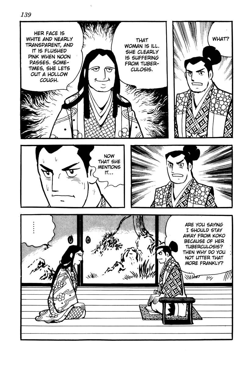 Page 19 Chapter 6 Takeda Shingen