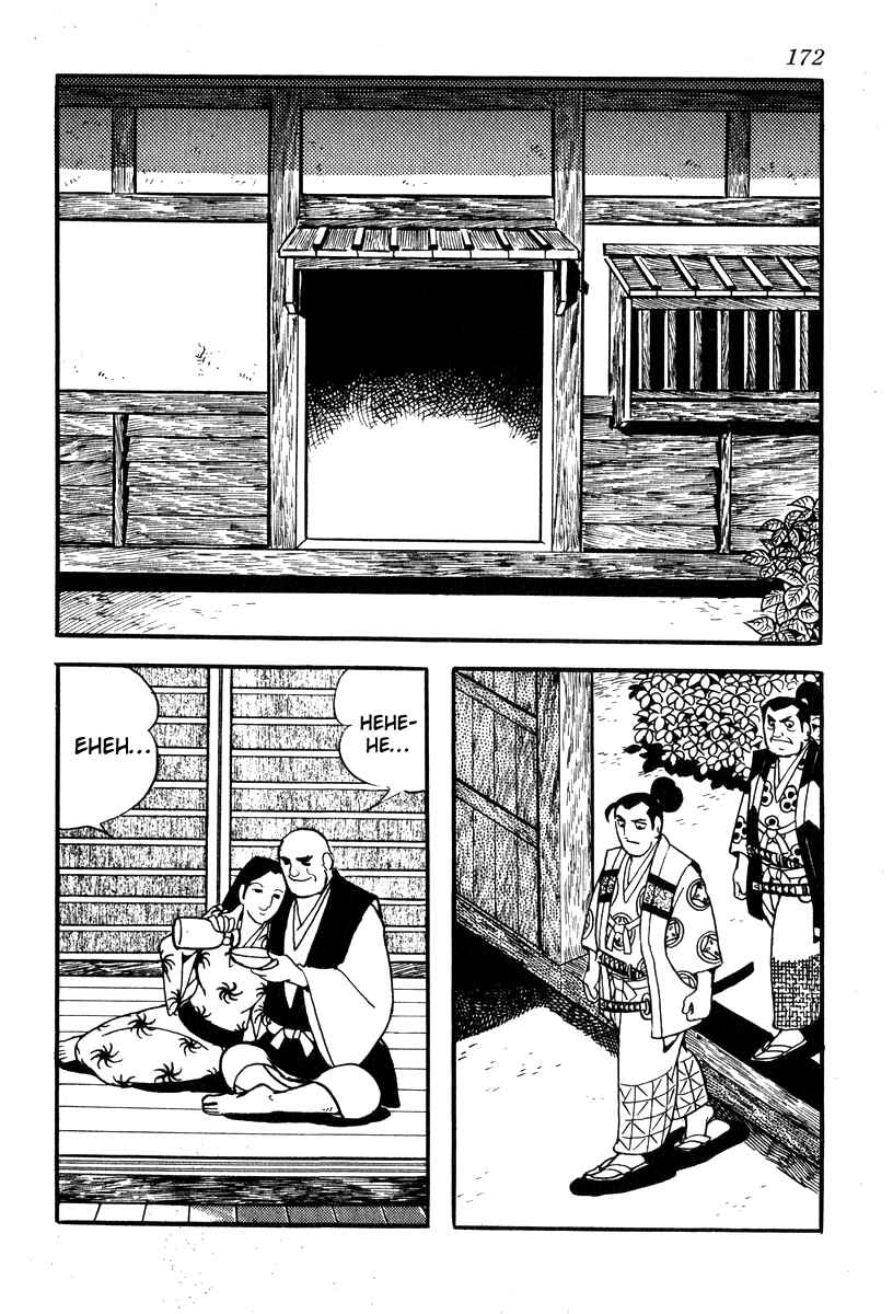 Page 4 Chapter 77 Takeda Shingen