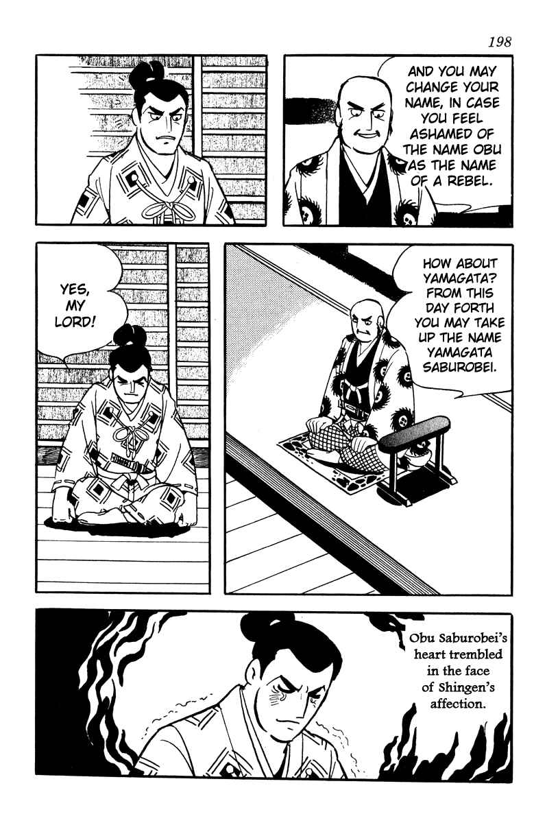 Page 10 Chapter 61 Takeda Shingen