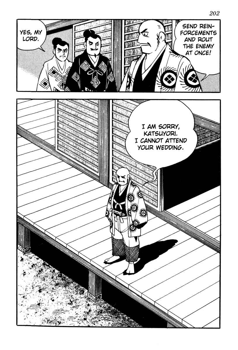 Page 14 Chapter 61 Takeda Shingen