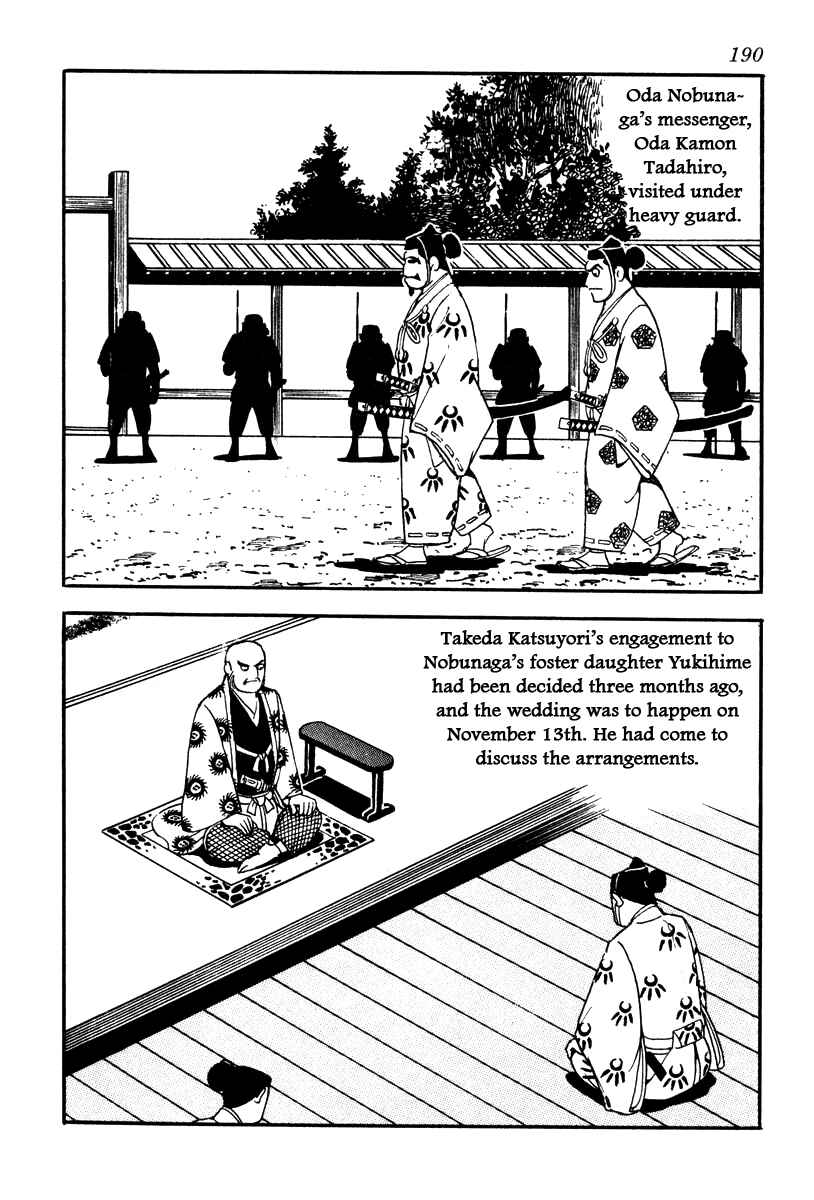 Page 2 Chapter 61 Takeda Shingen
