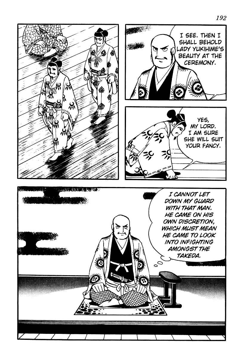 Page 4 Chapter 61 Takeda Shingen