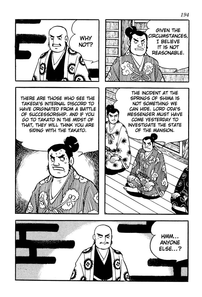 Page 6 Chapter 61 Takeda Shingen