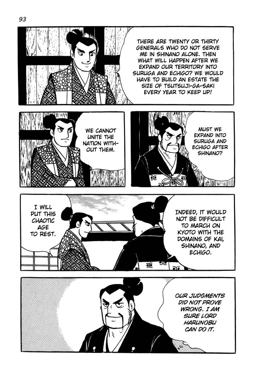 Page 11 Chapter 13 Takeda Shingen