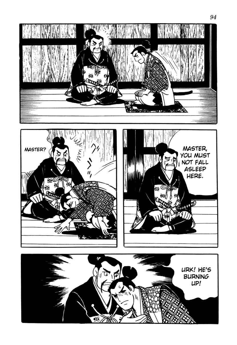 Page 12 Chapter 13 Takeda Shingen