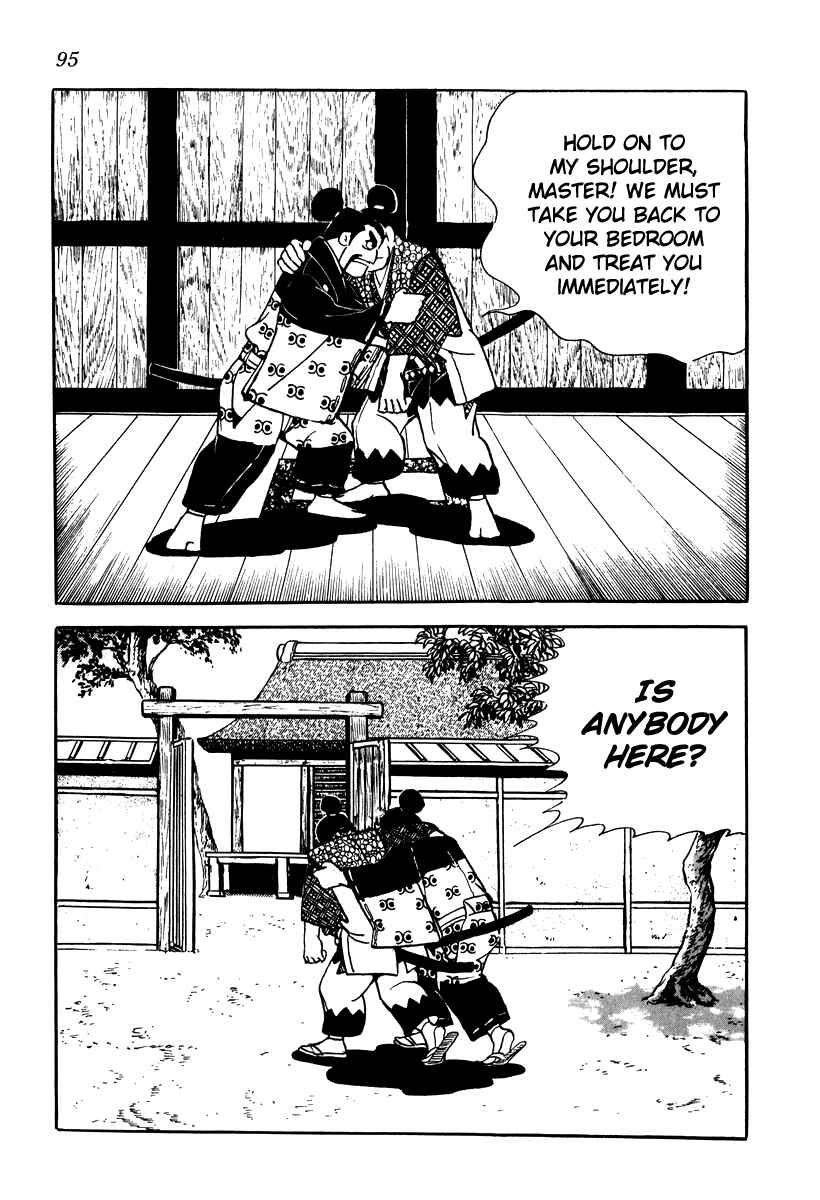 Page 13 Chapter 13 Takeda Shingen