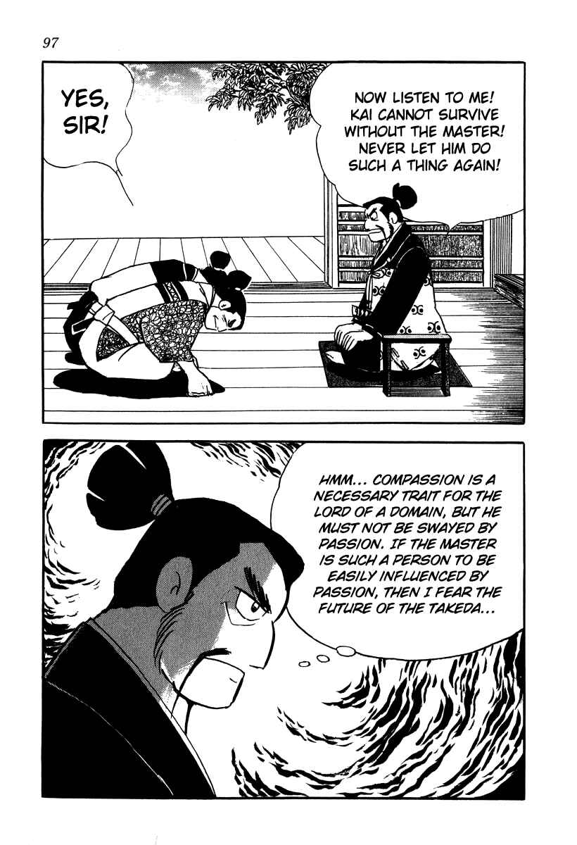 Page 15 Chapter 13 Takeda Shingen