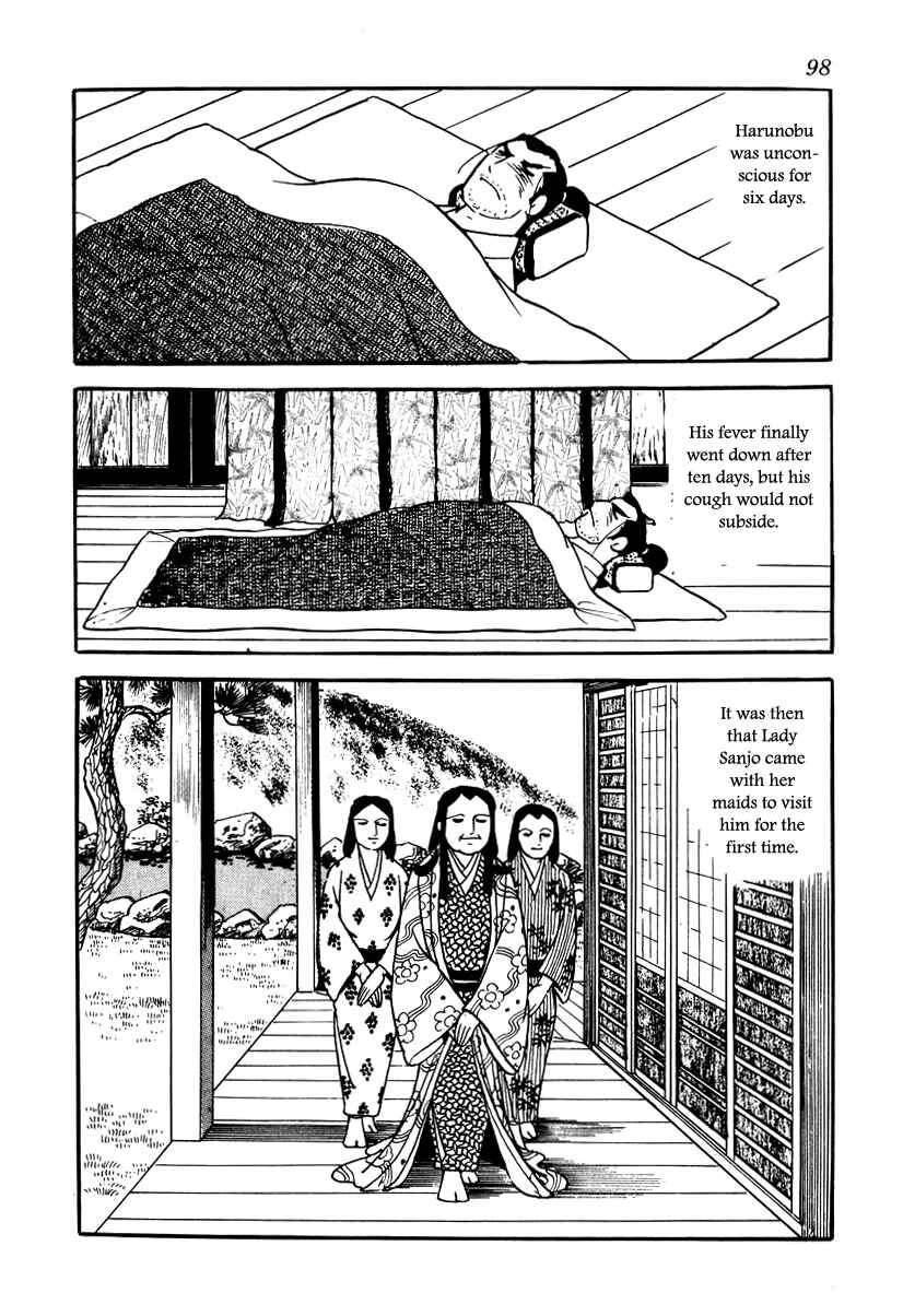Page 16 Chapter 13 Takeda Shingen
