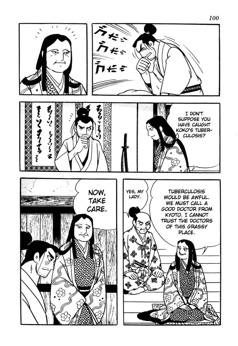 Page 18 Chapter 13 Takeda Shingen