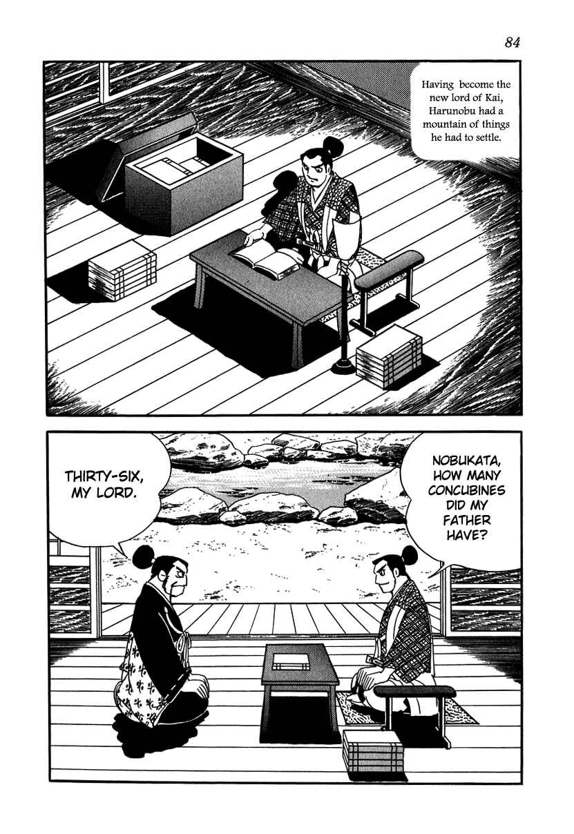 Page 2 Chapter 13 Takeda Shingen