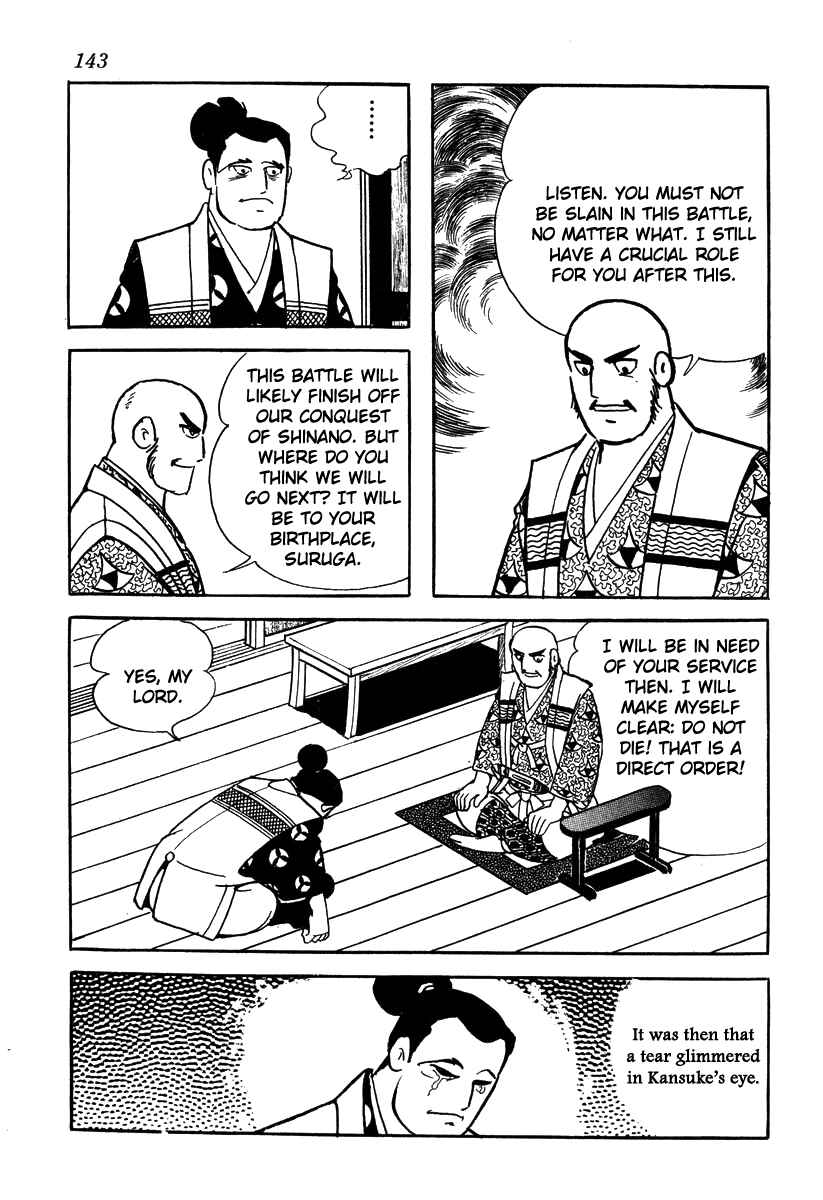 Page 13 Chapter 50 Takeda Shingen