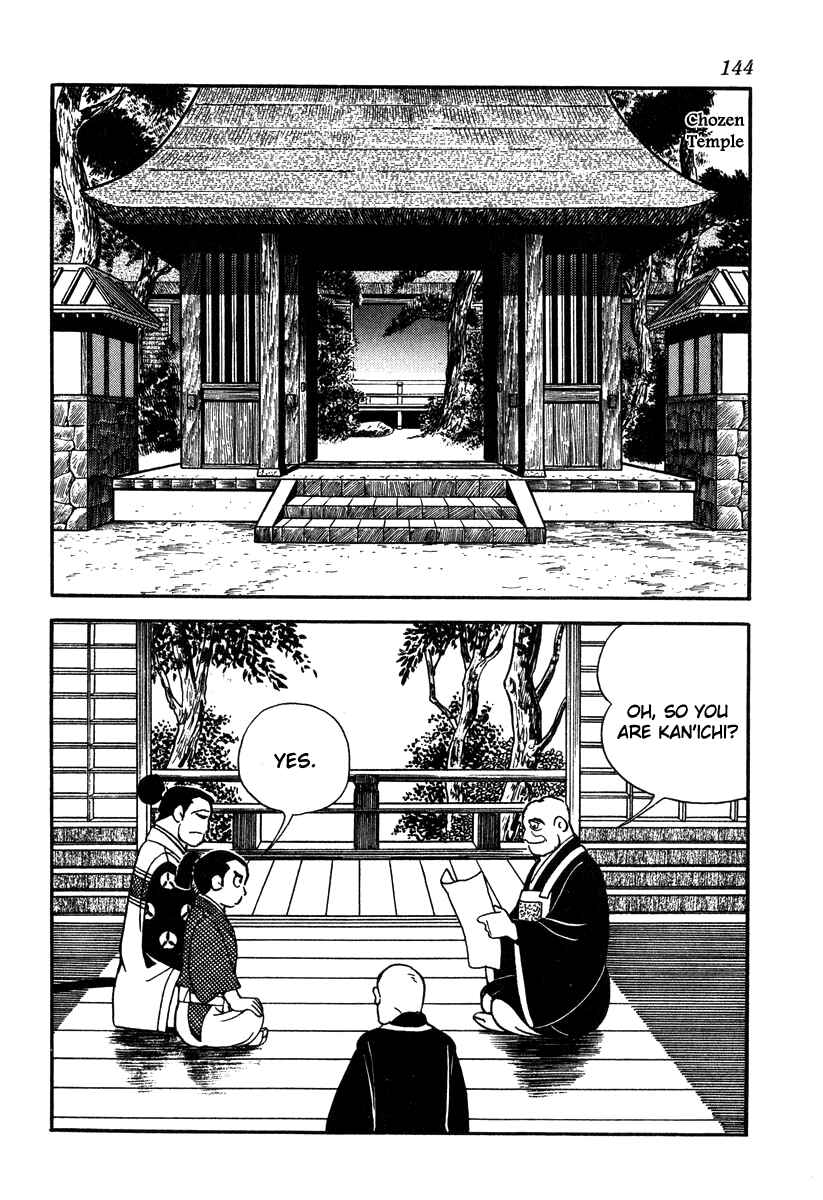 Page 14 Chapter 50 Takeda Shingen