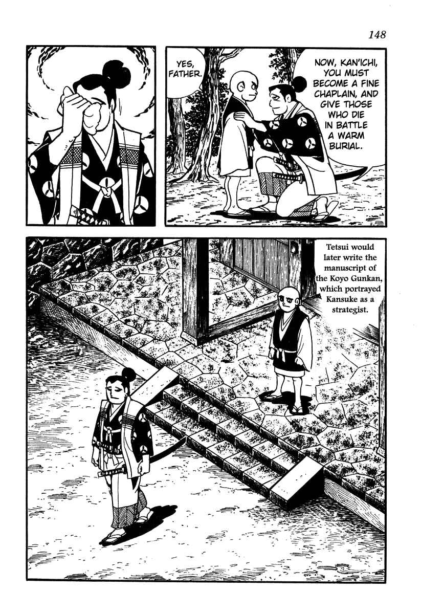 Page 18 Chapter 50 Takeda Shingen
