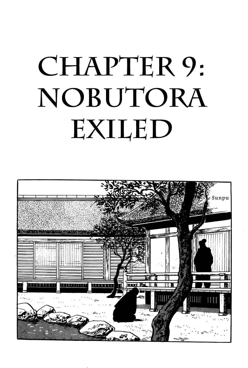 Page 1 Chapter 9 Takeda Shingen