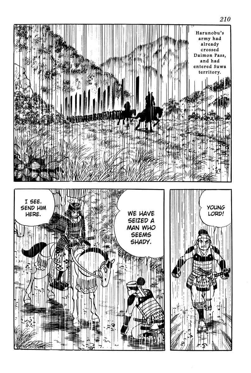Page 12 Chapter 9 Takeda Shingen
