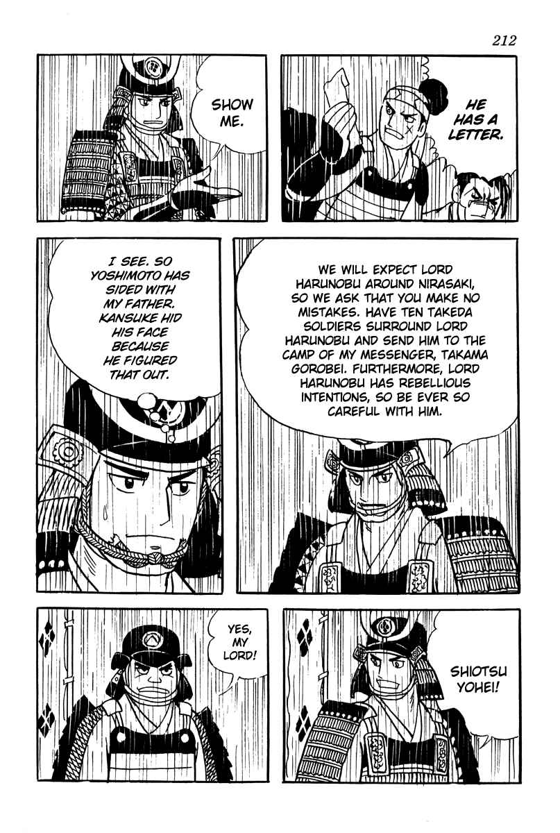 Page 14 Chapter 9 Takeda Shingen