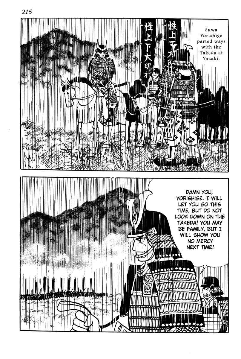 Page 17 Chapter 9 Takeda Shingen
