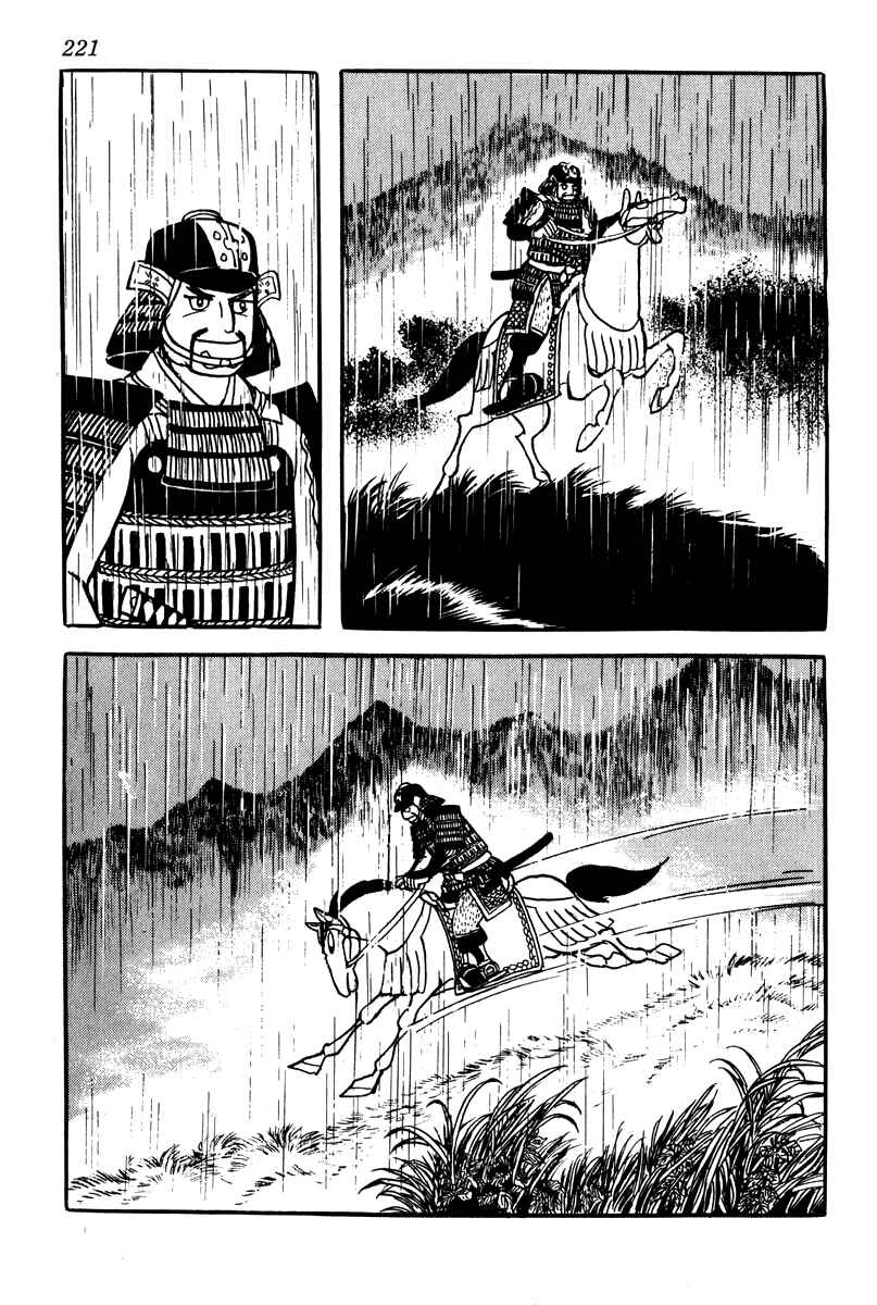 Page 23 Chapter 9 Takeda Shingen