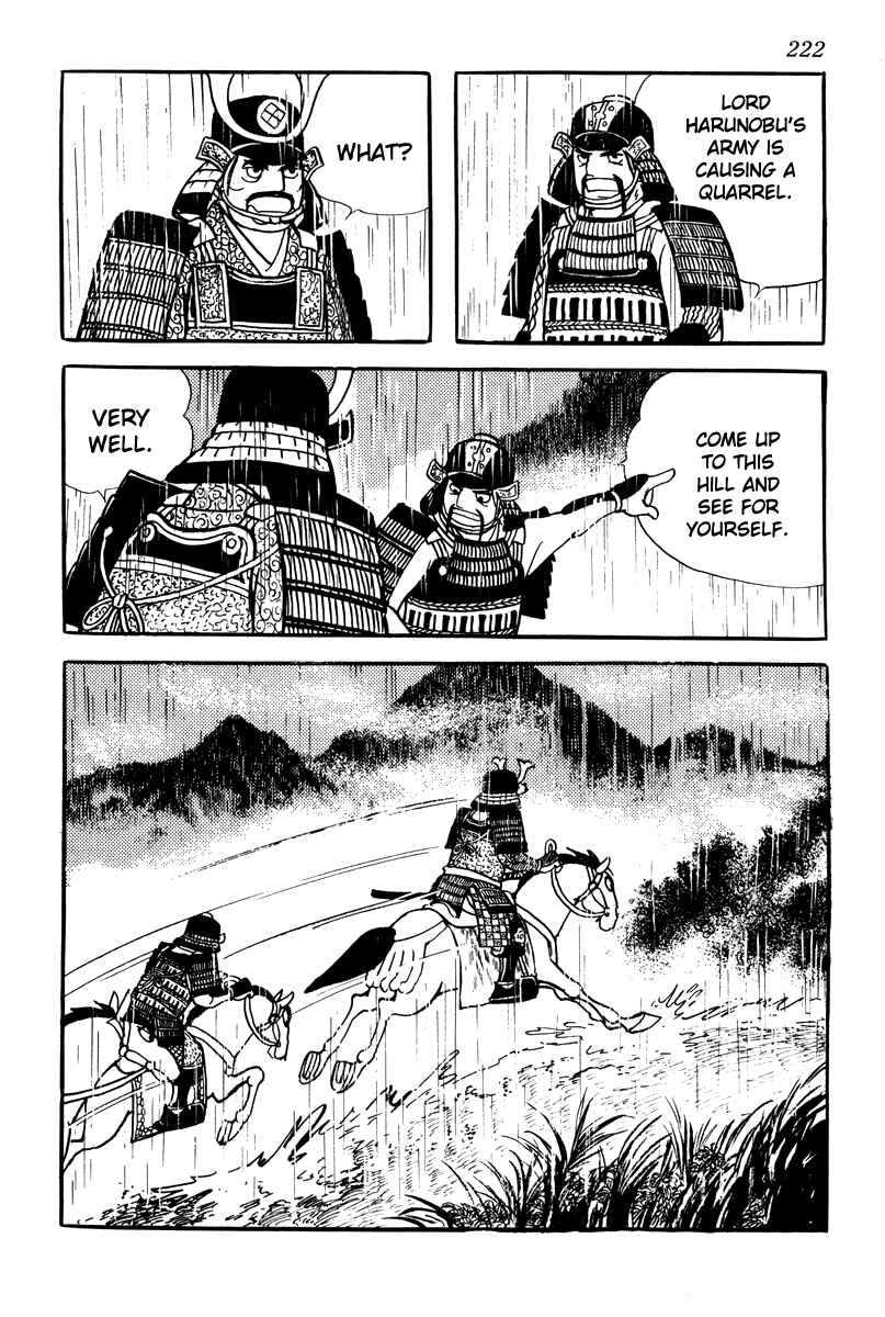 Page 24 Chapter 9 Takeda Shingen