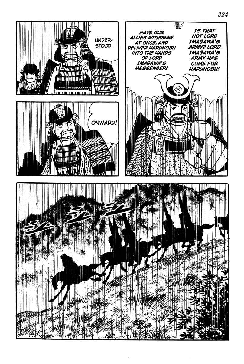 Page 26 Chapter 9 Takeda Shingen