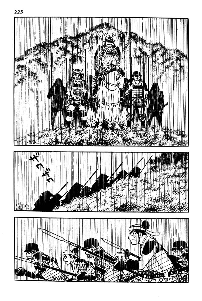Page 27 Chapter 9 Takeda Shingen