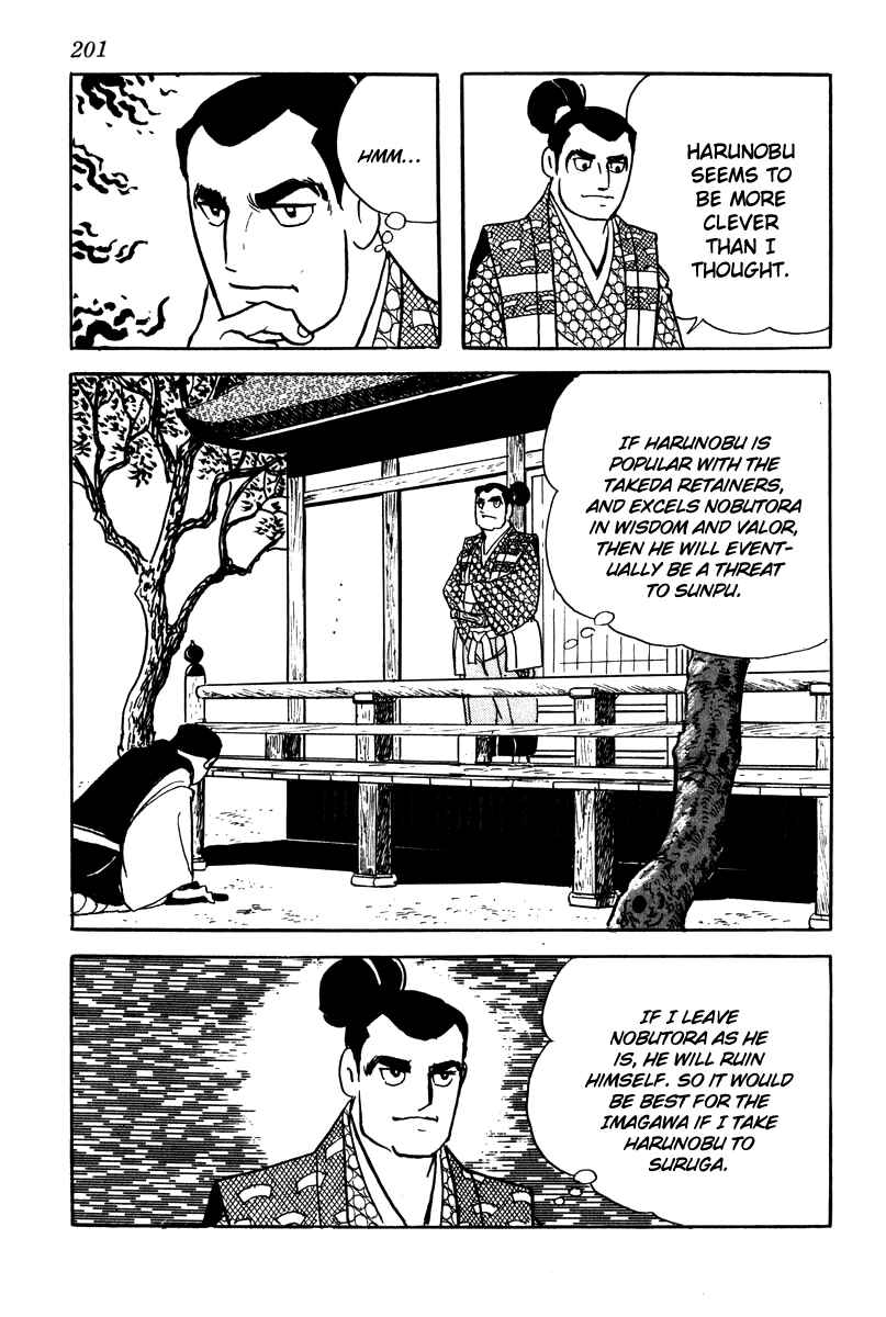 Page 3 Chapter 9 Takeda Shingen