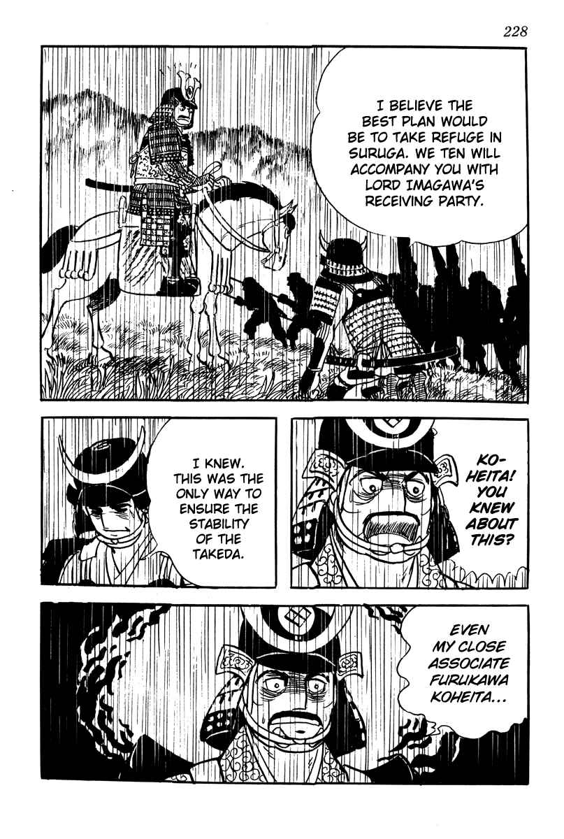 Page 30 Chapter 9 Takeda Shingen