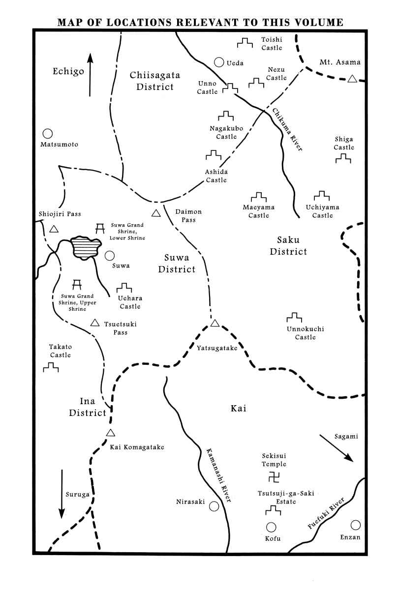 Page 41 Chapter 9 Takeda Shingen