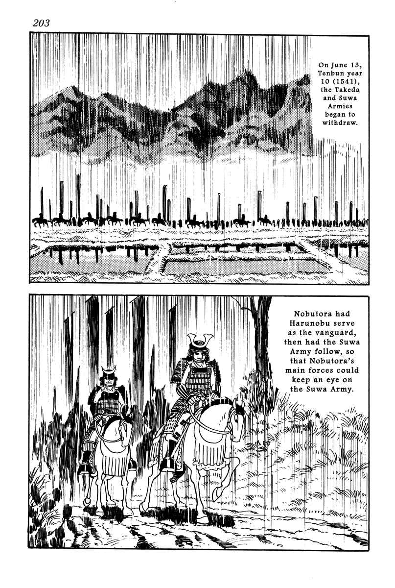 Page 5 Chapter 9 Takeda Shingen
