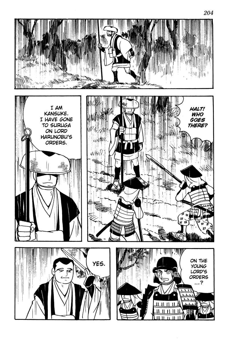 Page 6 Chapter 9 Takeda Shingen