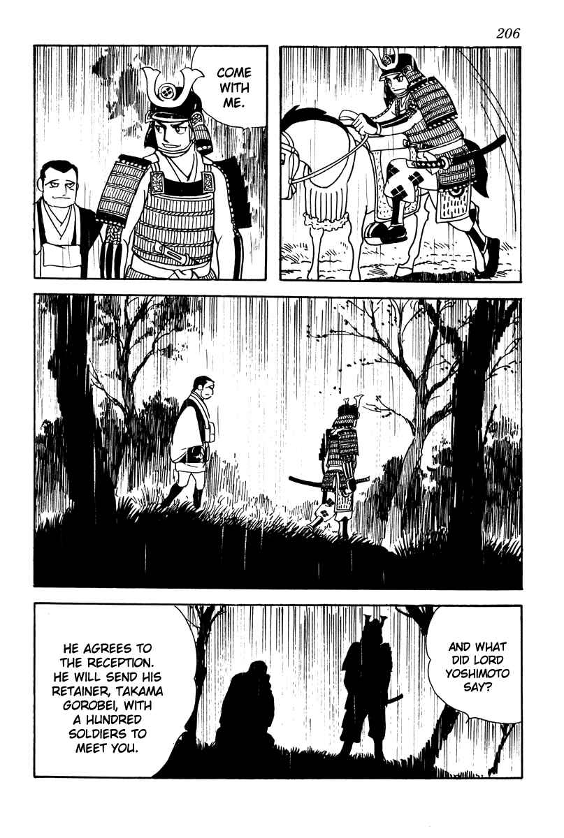 Page 8 Chapter 9 Takeda Shingen