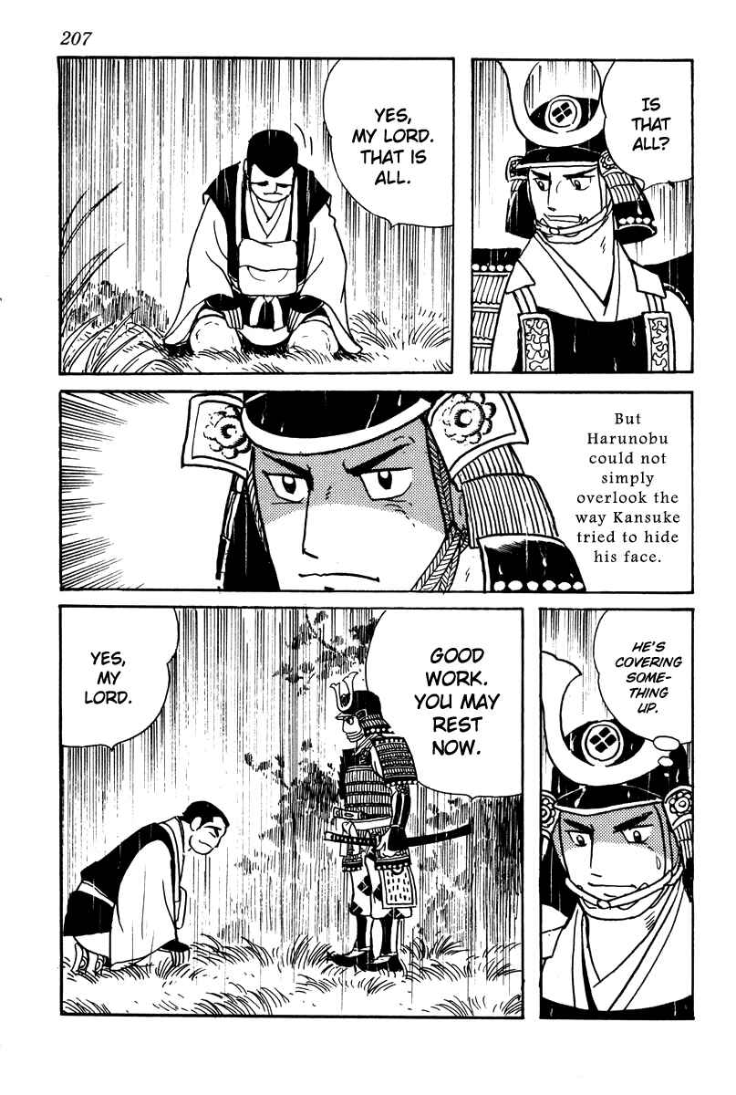 Page 9 Chapter 9 Takeda Shingen