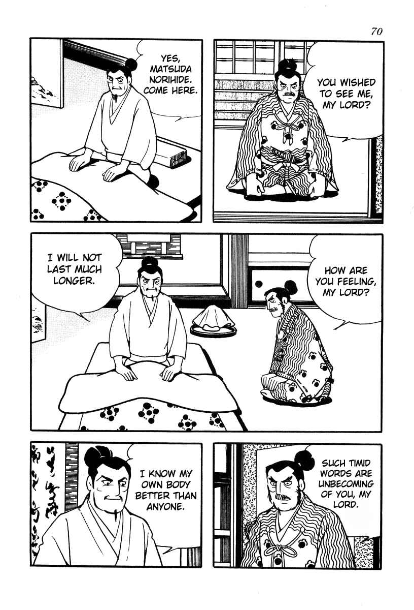 Page 10 Chapter 73 Takeda Shingen