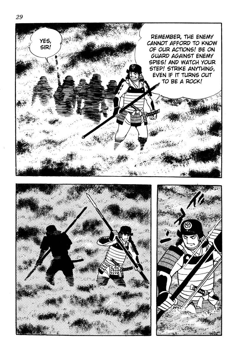 Page 10 Chapter 55 Takeda Shingen
