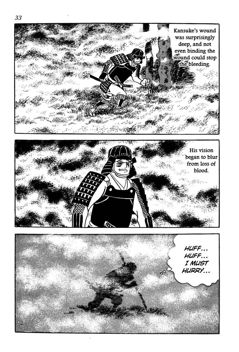 Page 14 Chapter 55 Takeda Shingen