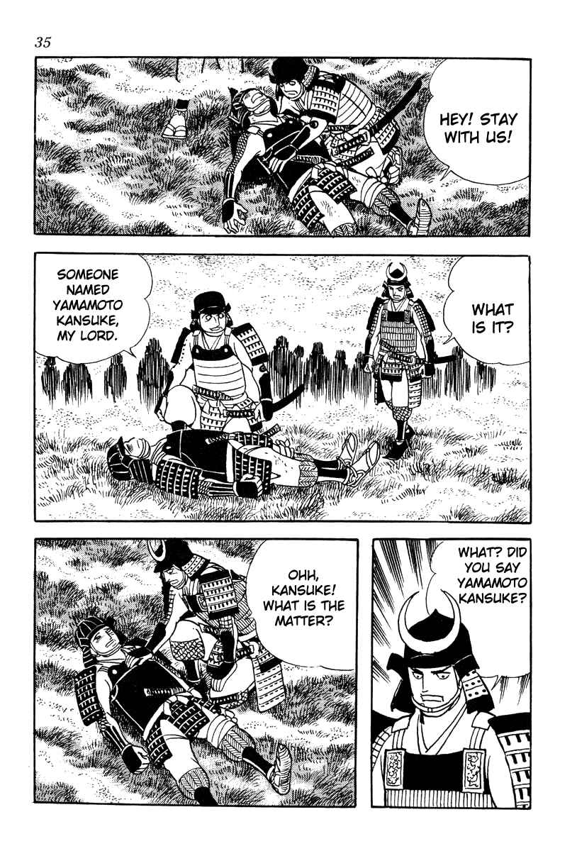 Page 16 Chapter 55 Takeda Shingen