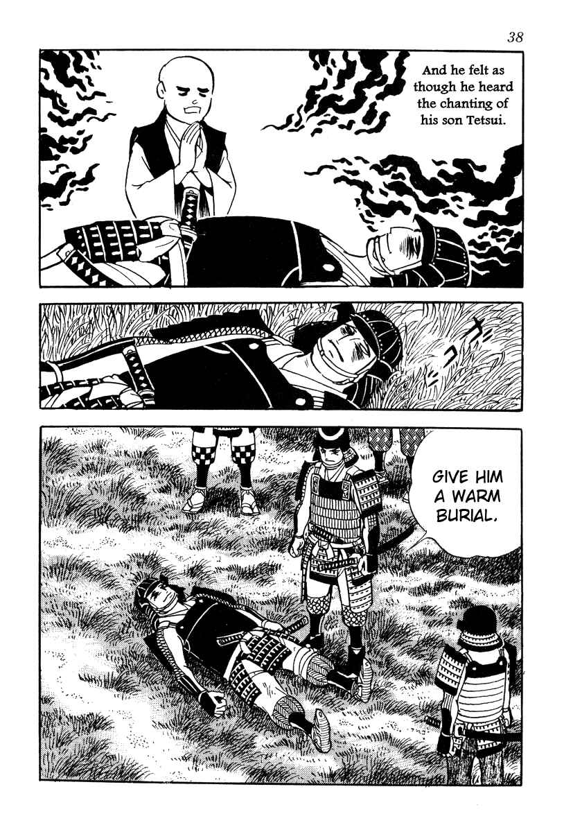 Page 19 Chapter 55 Takeda Shingen