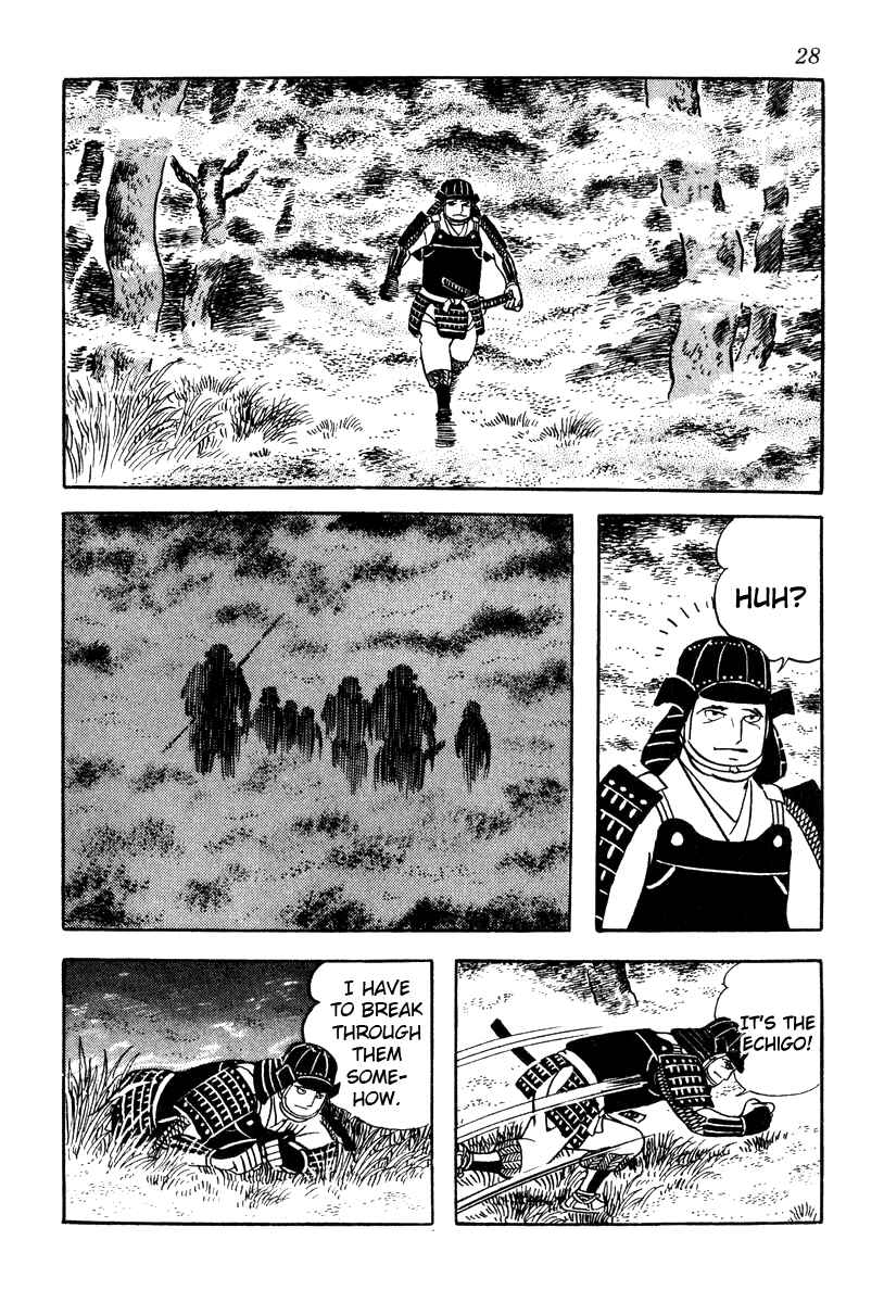 Page 9 Chapter 55 Takeda Shingen