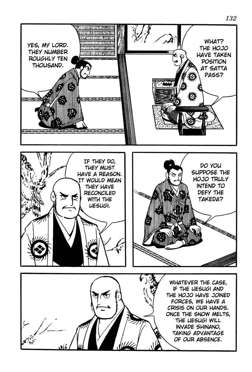 Page 4 Chapter 67 Takeda Shingen