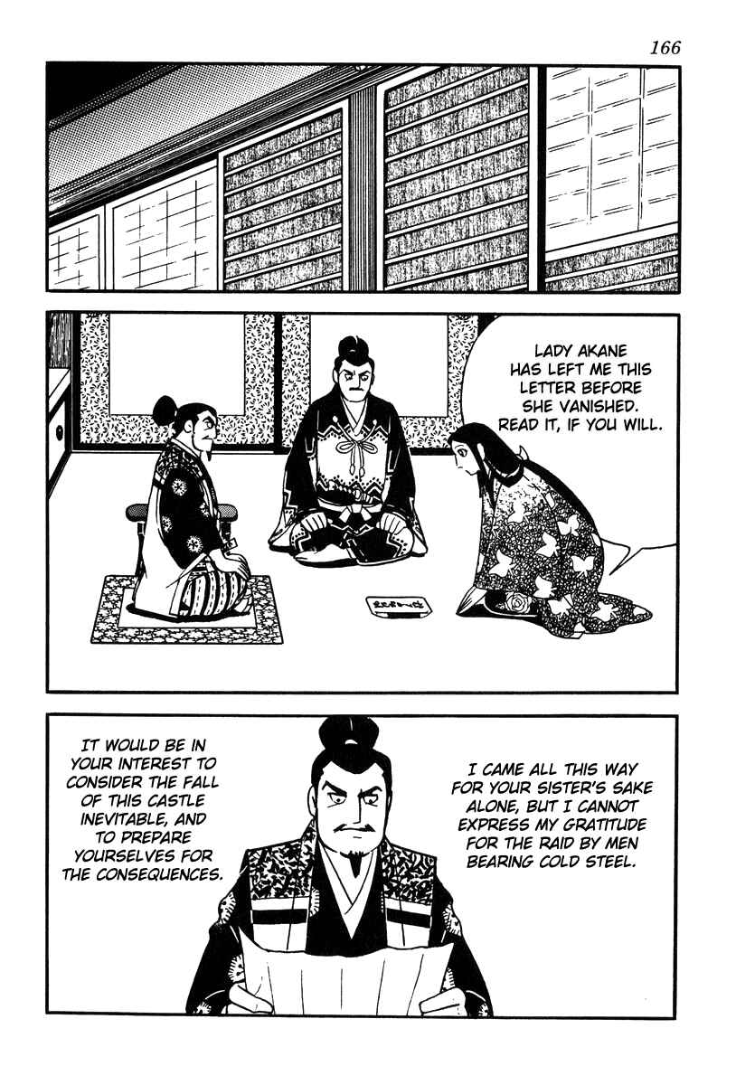 Page 24 Chapter 68 Takeda Shingen