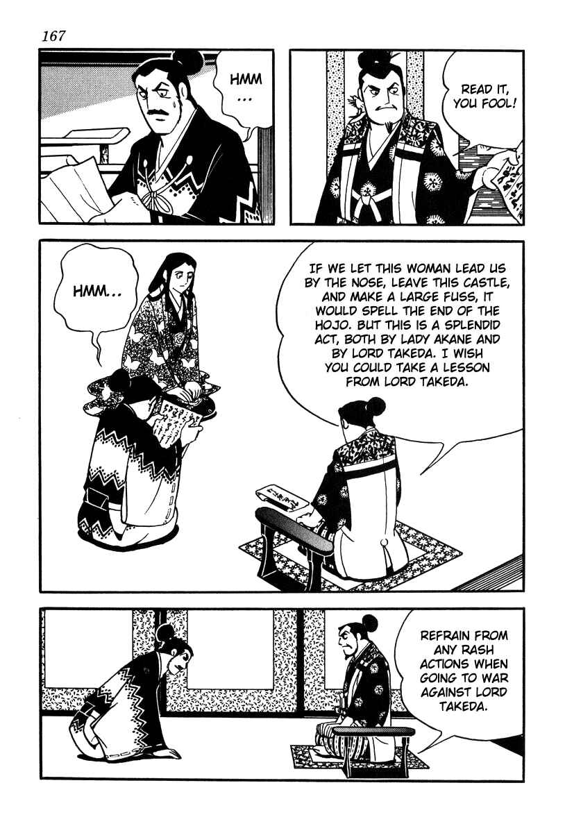 Page 25 Chapter 68 Takeda Shingen
