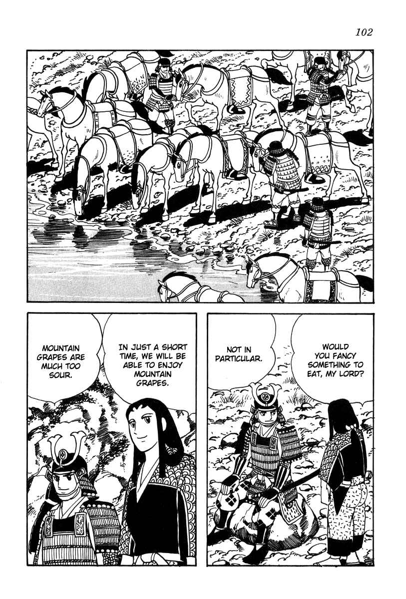 Page 10 Chapter 22 Takeda Shingen