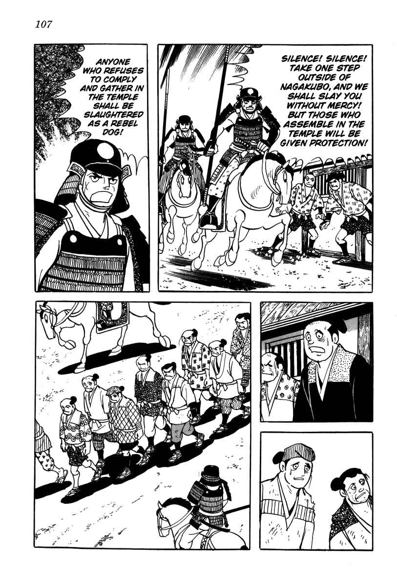 Page 15 Chapter 22 Takeda Shingen