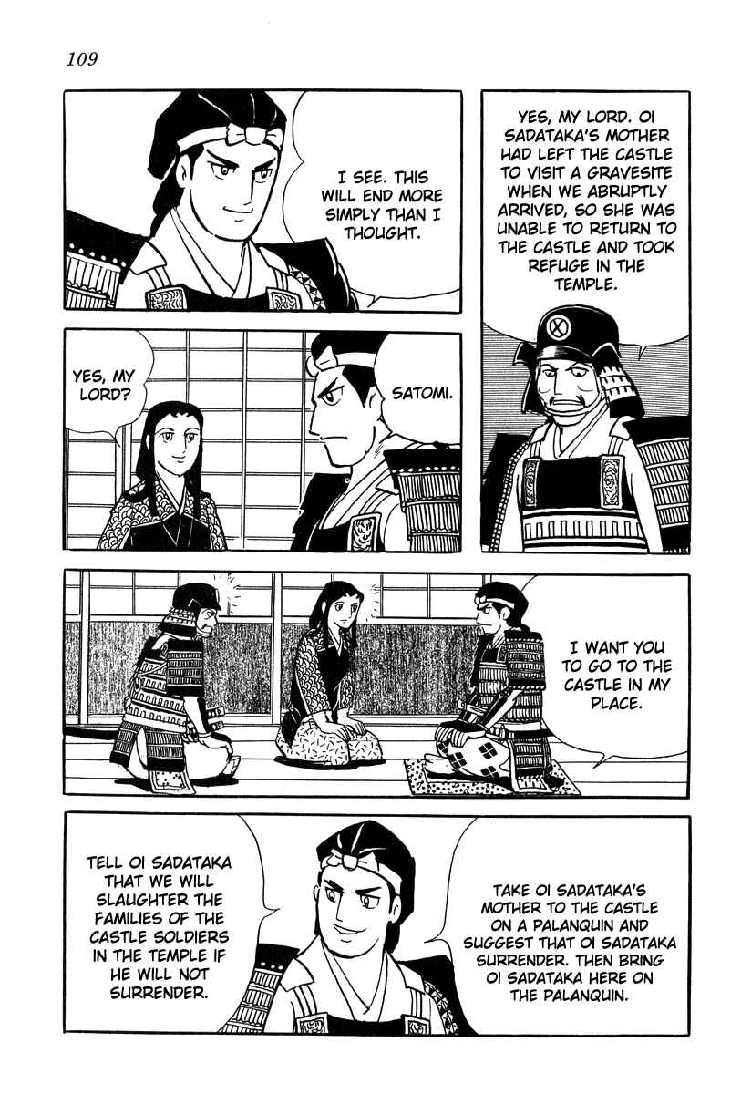 Page 17 Chapter 22 Takeda Shingen