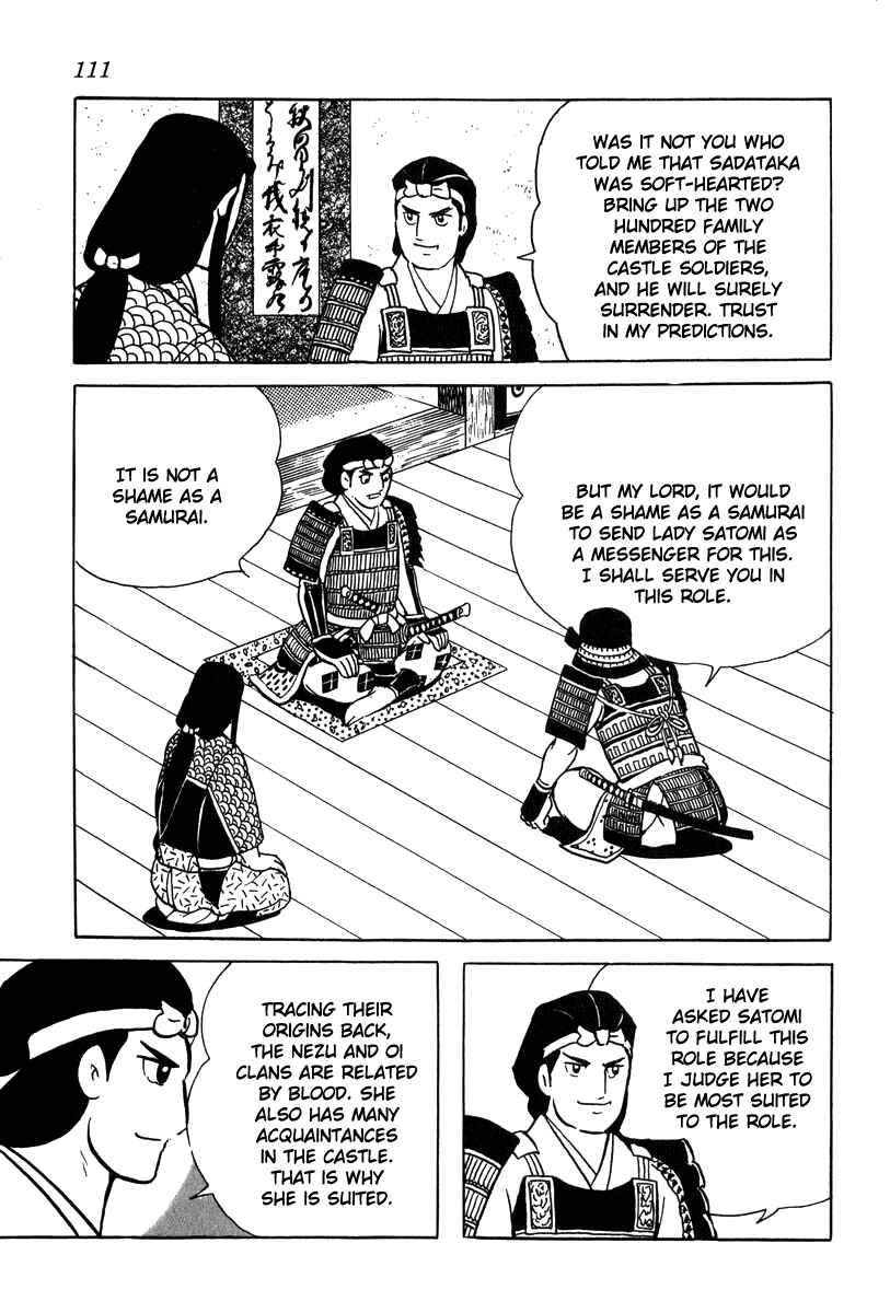 Page 19 Chapter 22 Takeda Shingen
