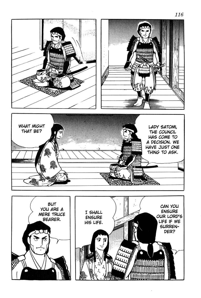 Page 24 Chapter 22 Takeda Shingen
