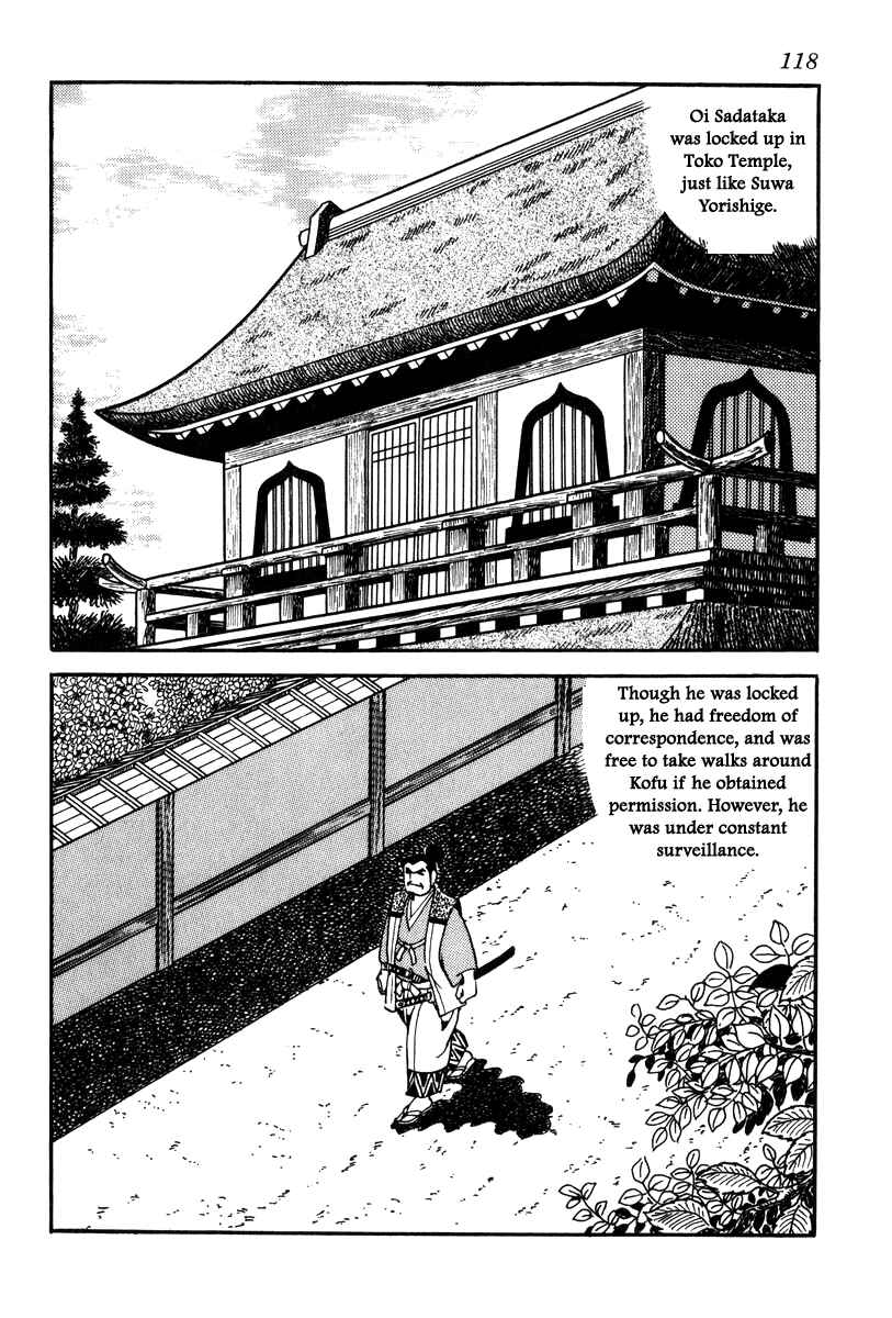Page 26 Chapter 22 Takeda Shingen