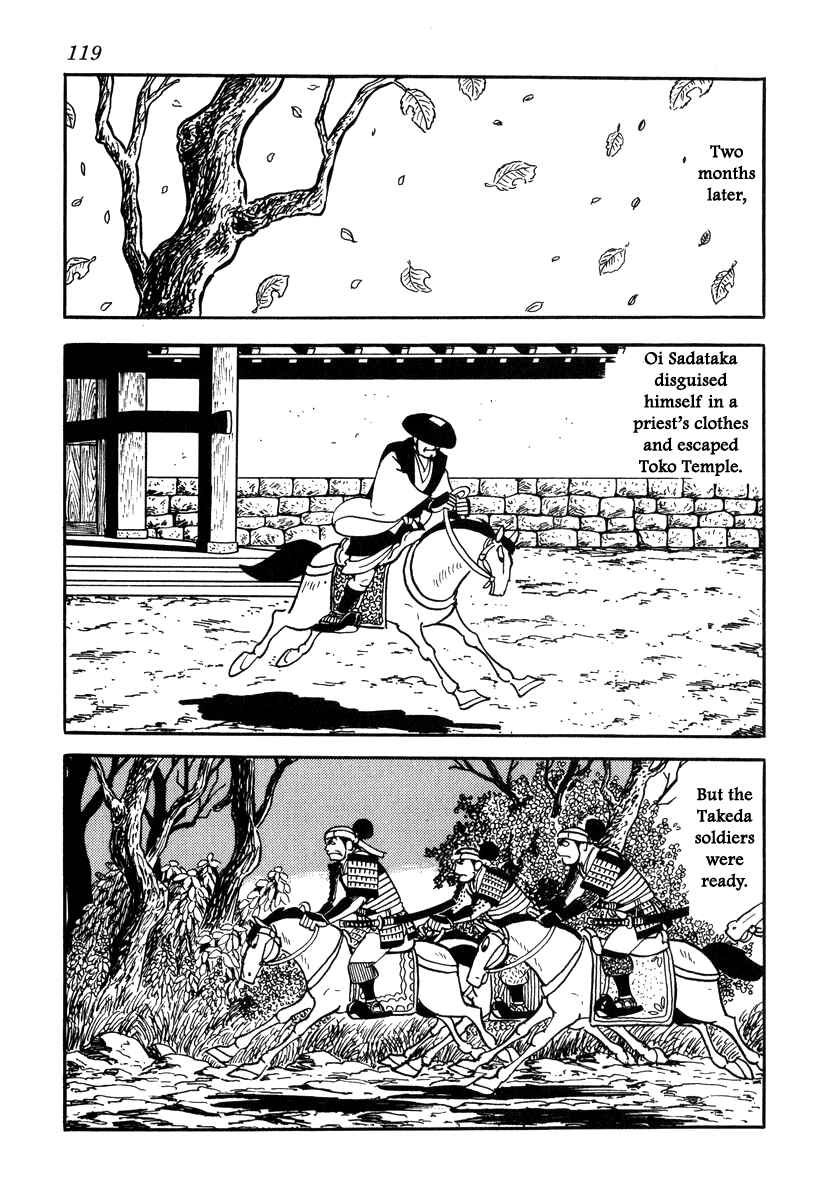 Page 27 Chapter 22 Takeda Shingen