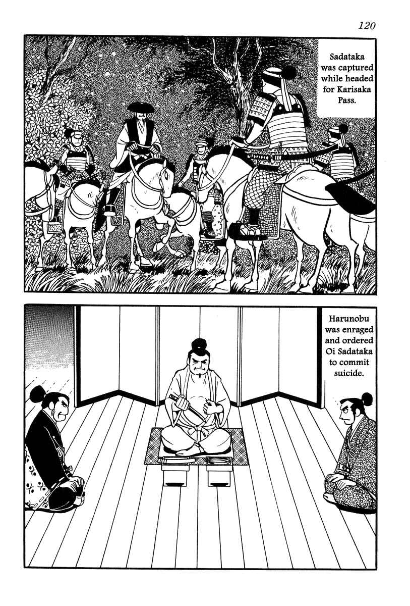 Page 28 Chapter 22 Takeda Shingen