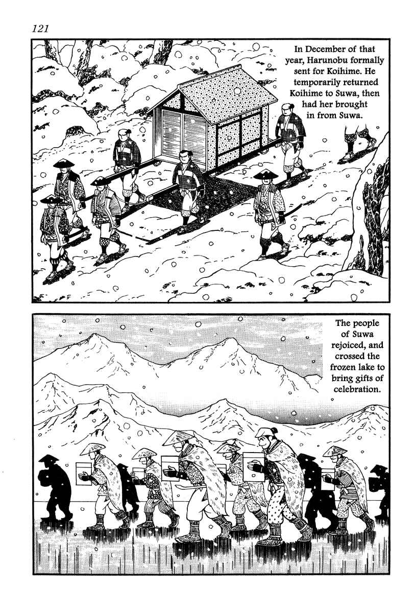 Page 29 Chapter 22 Takeda Shingen
